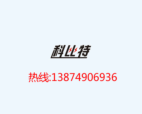 刀具淬火機 超高頻感應加熱機設備
